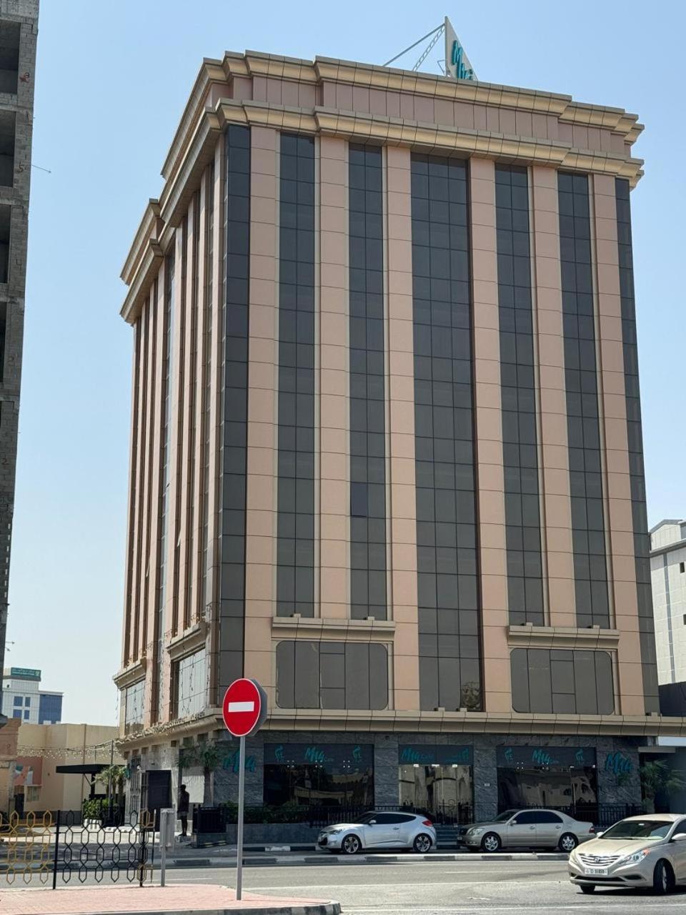M14 Hotel Apartment Ras al-Khaimah Exterior photo